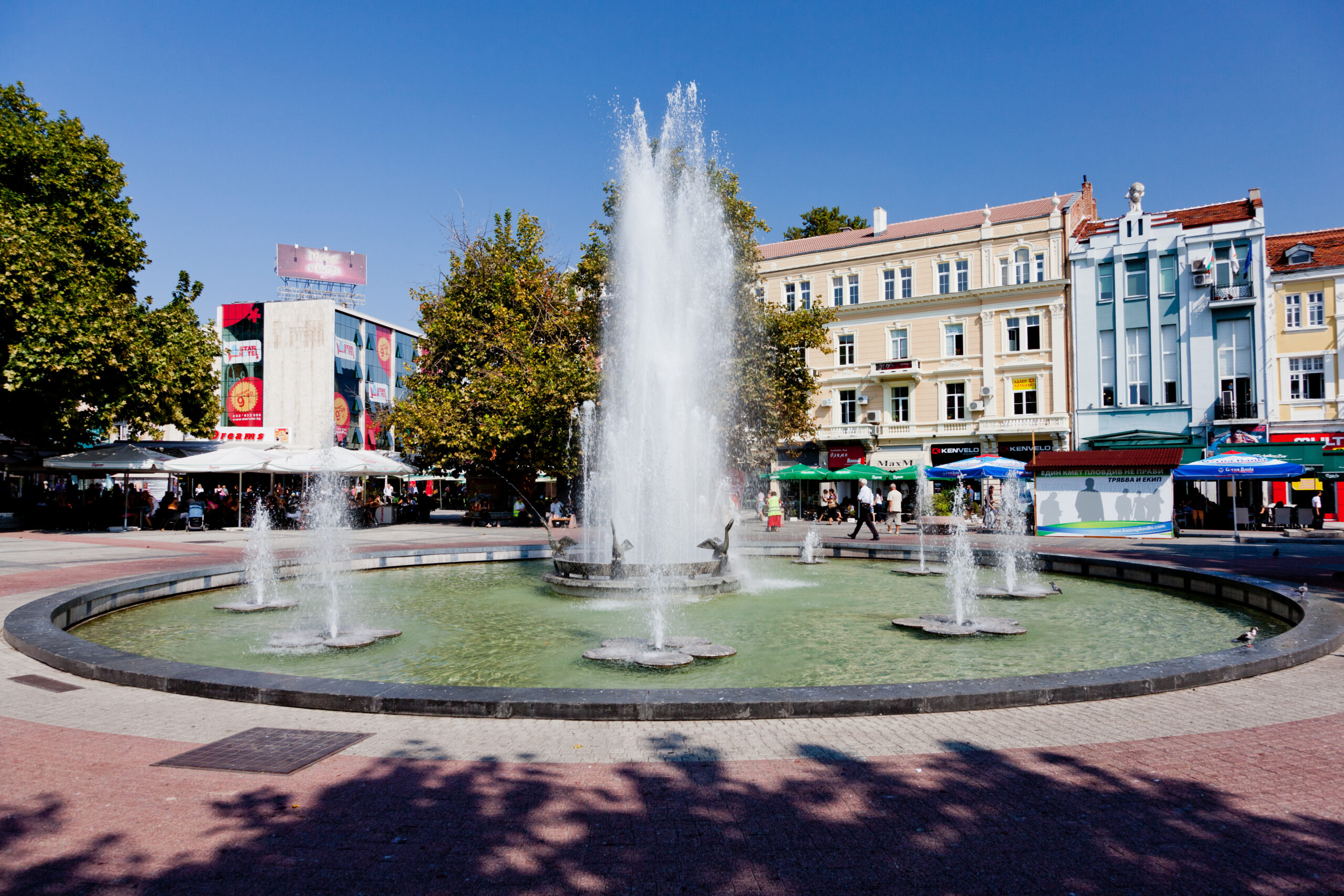 Fontan_plovdiv